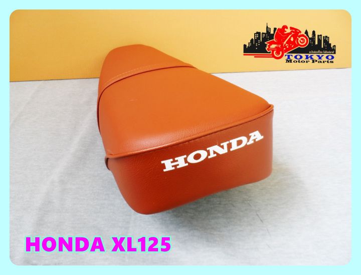 honda-xl125-xl-125-brown-complete-double-seat-เบาะรถมอเตอร์ไซค์-สีน้ำตาล-ผ้าเรียบ-สินค้าคุณภาพดี