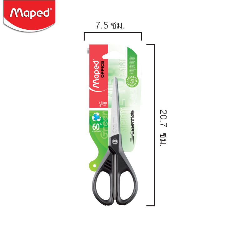 maped-มาเพ็ด-กรรไกร-essentials-green-ขนาด-6-รหัส-sc-468010