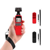 เคสซิลิโคน กันฝุ่น พร้อมสายคล้อง สําหรับ DJI Osmo Pocket 1