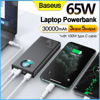 Baseus 65W พลังมือถือ 30000mAh PowerBank PD3.0 ชาร์จอย่างรวดเร็ว 3.0 FCP SCPแบบพกพาภายนอกแบตเตอรี่ชาร์จสำหรับโทรศัพท์แล็ปท็อปแท็บเล็ต