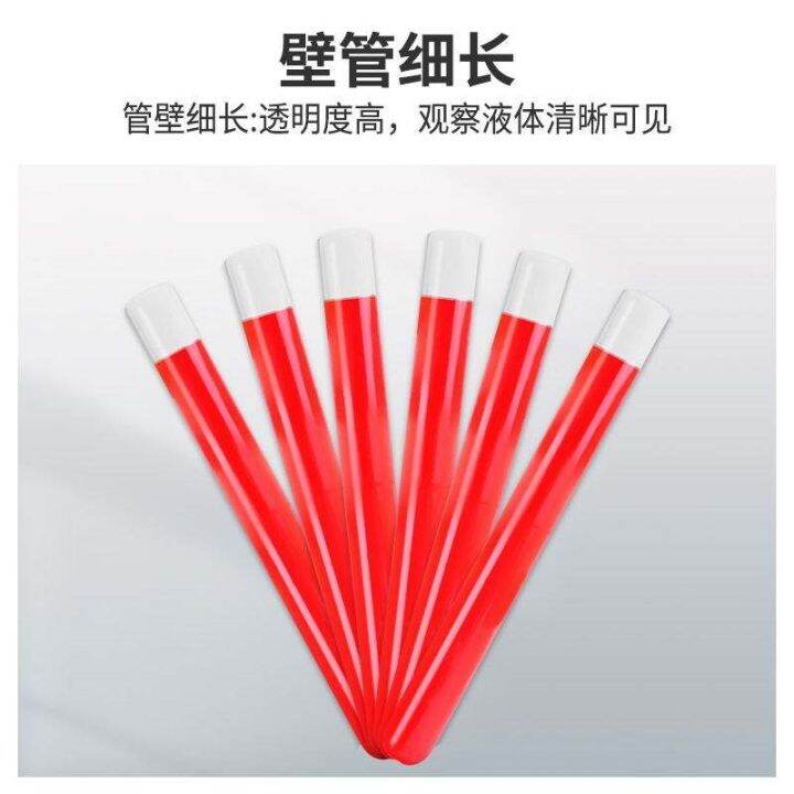 high-borosilicate-glass-test-tube-high-temperature-resistant-flat-mouth-round-bottom-rubber-stopper-12-15x100-18x180-20x200-30-40mm-chemical-experiment-heating-test-tube-laboratory-utensil-rubber