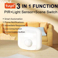 Corui Tuya ZigBee WIFI สมาร์ทเซ็นเซอร์ร่างกายมนุษย์เซ็นเซอร์ PIR เซ็นเซอร์วัดแสงสมาร์ทชีวิต Alexa Home smartt บ้าน g adget