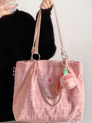 DUOKA Niche Design Pink New Trend Letter กระเป๋าสะพายไหล่แบบพกพาความจุขนาดใหญ่สำหรับผู้หญิง