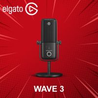 ไมโครโฟน Elgato Wave 3 ประกันศูนย์ 2 ปี