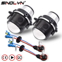 Sinolyn Fog Light PTF Tuning สำหรับ Mazda 6CX7CX5 Mazda 3เลนส์ H11 H8 H9 LED HID หลอดไฟ Bixenon โปรเจคเตอร์ไฟรถอุปกรณ์เสริม