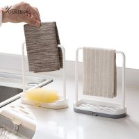 OYOURLIFE Removable Kitchen Desktop Sink Organizer Sink Sponge Holder Drain Drying Rack Bathroom Kitchen Sink Accessories Holder