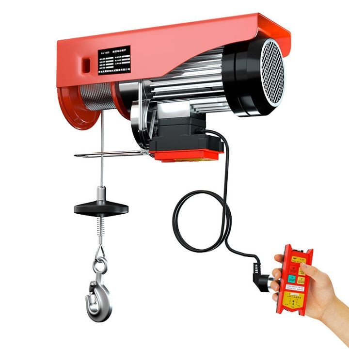 electric-hoist-220v-crane-1-0-5-ton-winch-lifting