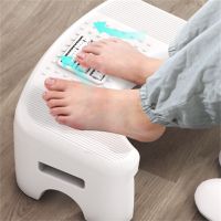 Thick Plastic Footrest Bench Non-Slip Shoe Changing Stool Bathing Low Stool Squatting Pit Gods Bathroom Toilet Pad Footstool