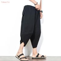 Solid Color Loose Mens Retro Japanese Harem Pants Trousers