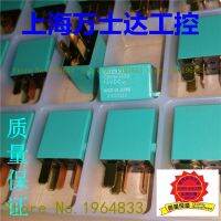 G8hn-h86 Crv 12vdc G8hn-h70