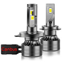 2Pcs 110W 30000LM LED Canbus Mini Car Headlight H1 H3 H4 H7 H8 H11 9005 HB3 9006 HB4 High Beam Auto Light Bulb Automobiles Turbo