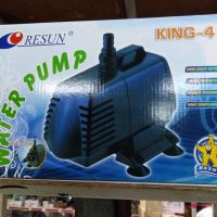 KO อุปกรณ์ตู้ปลา ปั๊มน้ำRESUN  KING-4 อุปกรณ์เลี้ยงปลา เลี้ยงปลา