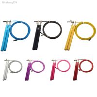 Professional Speed Adjustable Jump Rope Skipping Cord for Fitness Skip Training