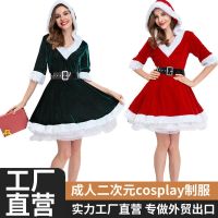 2023High quality new style Christmas clothing cross-border Christmas cosplay clothing adult women Christmas skirt Christmas dress tutu skirt