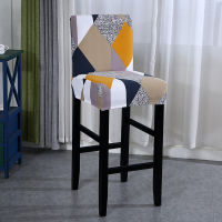 1246pieces Elastic Chair Cover for Bar Stool Short Back Dining Room Chair Slipcover Spandex Stretch Case for Chairs Banquet