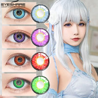 ??ขายร้อน-COD | EYESHARE ICESNOW ซีรีส์ เกาหลีใต้ คอนแทคเลนส์สี 1 คู่ เส้นผ่านศูนย์กลาง 14.5mm คอนแทคเลนส์สีน้ำตาล เลนส์ใส่สบายตาทั้งวัน