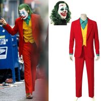 Clown Joker Suit Halloween Costumes for Kids Adult Men Carnival Masquerade Fantasia Party Dress Joker Cosplay Anime Vest Mask