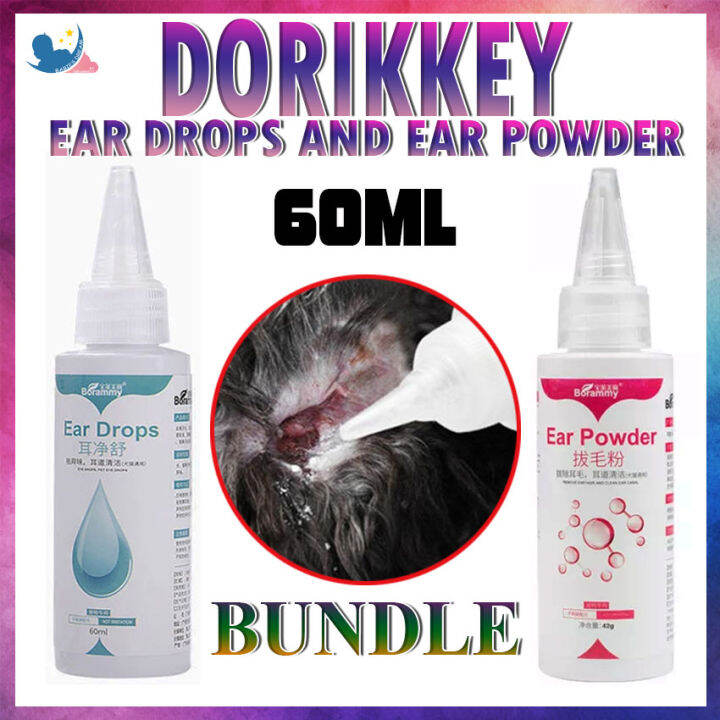 (BUNDLE) Borammy Ear Drops 60ml Cat Dog Mites Odor Removal WITH Borammy ...