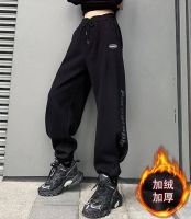 ۩✴㍿ European and American style hip-hop jazz velvet thickened sports casual pants hiphop hip-hop dancing sweatpants for women autumn and winter