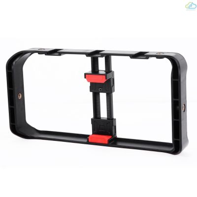 [AUD] Andoer Portable Smartphone Video Rig Handheld Phone Stabilizer Grip Filmmaking Smartphone Cage with Phone Holder 3 Cold Shoe Mounts 1/4 Inch Screw Holes Replacement for iPhone 12/12 Pro/ 12 Pro Max/11/10/8/7