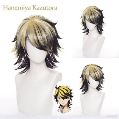 วิกผมคอสเพลย์ Tokyo Revengers - Hanemiya Kazutora สีดําสีทองแฟชั่นฮาโลวีนอินเทรนด์