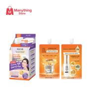 ALESE ANTI-MELASMA AND WHITENING SUNSCREEN SPF 50+ PA++++ (กันแดด6ซอง + ครีม1ซอง + เซรั่ม1ซอง)