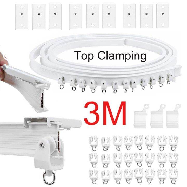 3M Curved Curtain Track Rail Top Clamping Flexible Ceiling Mounted