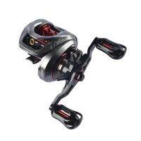 PURELURE 179g Baitcasting Fishing Reel 9+1 7.1:1-8.1:1 Freshwater Sea Carretilha De Pesca Long Casting Snakehead