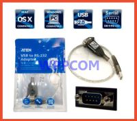 USB to Serial RS232 DB9 Adapter (40cm) ATEN รุ่น UC232A ของแท้ รับประกันศูนย์ในไทย