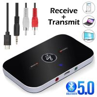 Adapter Bluetooth 5.0 Transmitter Receiver BT Audio 3.5mm RCA AUX Jack Stereo Wireless Dongle For PC Headphone Car Speaker