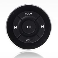 Wireless Bluetooth-compatible 5.0 Hands-free Steering Car Wheel Car Kit Music Receiver MP3 Player for Smartphone Car Accessories