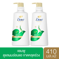 โดฟ อินเทนซ์ รีแพร์ แชมพู 410 มล.+ ครีมนวด 410 มล. Dove Intense Repair Shampoo 410 ml. + Conditioner 410 ml.