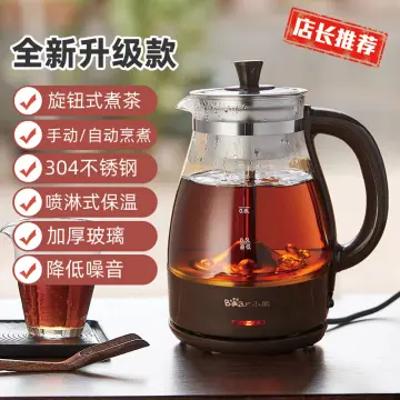 Steam Spray Type Health Pot Thickened Glass for The Teapot Mini