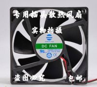 2023 ☆ พัดลมทำความเย็น DCFAN YG08025S24H 24V 0.16A 8CM 8025การทำความเย็นเงียบ