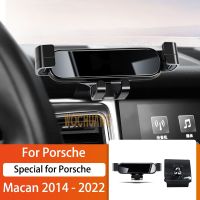 ที่จับโทรศัพท์มือถือรถยนต์สำหรับ Porsche Macan 2014-2022 360องศาการหมุน GPS อุปกรณ์ฐานยึดอุปกรณ์นำทางที่ค้ำยันพิเศษ