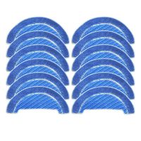 12Pcs Mop Cloth for Conga 1090 1790 Series Robot Vacuum Cleaner Accessories Fabric Mop Insert Kit