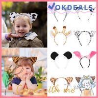 【Ready Stock】 ❧ C18 OKDEALS Theme Party Animals Ears Headband Halloween Christmas Party Supply Hair Band Dog Zebra Plush Cartoon Birthday Cosplay Hair Accessories