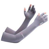 【CC】 Lengthened Two-finger Arm Sleeve Breathable Quick-drying UV-proof Cycling Basketball Outdoor Hiking Driving