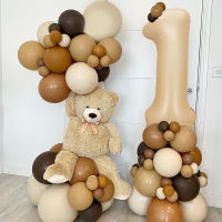 88pcs Retro ลูกโป่งสีน้ำตาลชุด Double Layer Latex บอลลูน Baby Shower เพศเปิดเผย Teddy Theme วันเกิดงานแต่งงาน Decor-Fenpier