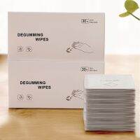 Degumming Wipes No Sting Universal Remover Wipe Adhesive and Barrier Remover Wipes For Silicone skin 30 pieces/box Cleaning Tools