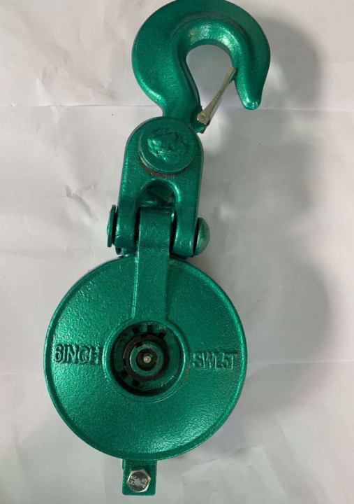 Eye Hook Pulley Heavy Duty Single Sheave Wire Rope Lifting Pulley