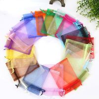 50Pcs/lot Organza Bag Jewelry Tulle Drawstring Bag For Wedding Christmas Birthday Gift Packaging Gift Wrapping  Bags