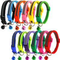 12pcs Color Buckle Reflective Collar 1.0CM Patch Bell Collar Dog Cat Collar 19-32CM Adjustable