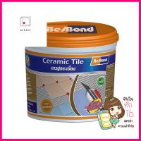 กาวปูกระเบื้อง BESBOND 1 กก.TILE ADHESIVE BESBOND 1KG **จัดส่งด่วนทั่วประเทศ**