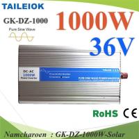 อินเวอร์เตอร์ 1000W Off-Grid Pure sine wave 36V DC to 220V AC 50Hz รุ่น GK-DZ-1000W-Solar