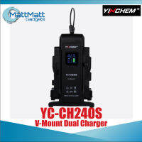 ํYinchem YC-CH240S V-Mount Dual Charger