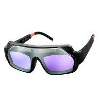 【MingYiJianCai】Hot Welding Goggles with Clear Automatic Vari yjm