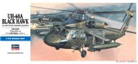 เครื่องบินประกอบ H-60A Black Hawk 1/72 Hasegawa