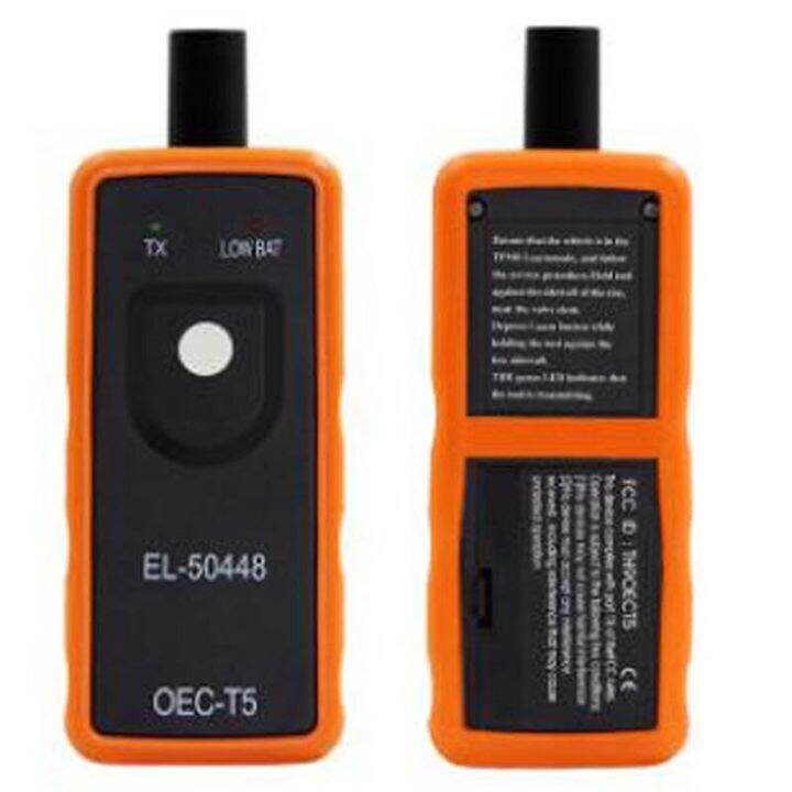 oec-t5-el-50448-tpms-สำหรับระบบตรวจสอบแรงดันยางรถยนต์-opel-g-m-el50448เครื่องมือรีเซ็ต-tpms-เครื่องมือเปิดใช้งาน-opel-50448-tpms