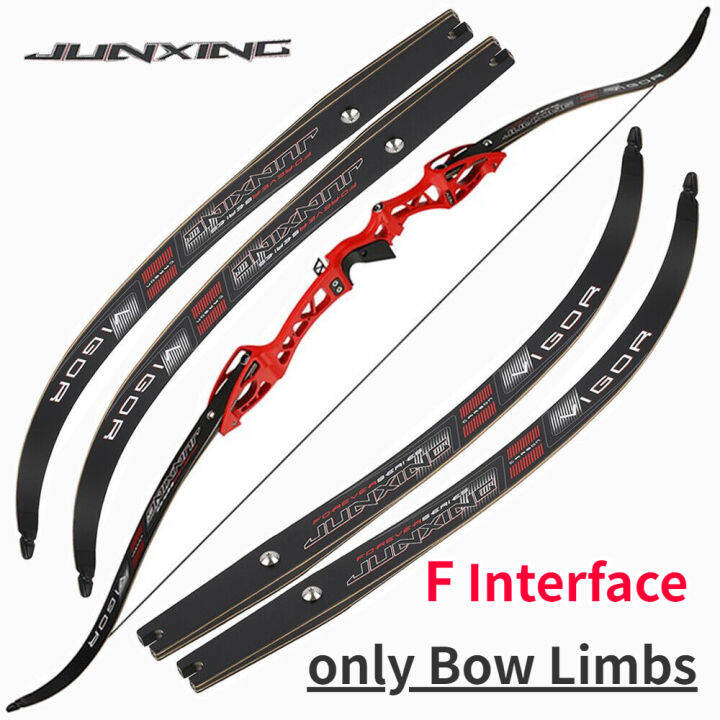 H8 68" 2040lbs F Interface Recurve Bow Limbs for HOYT Glass Fiber